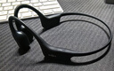 韶音（SHOKZ）【國家補(bǔ)貼】OpenFit Air T511開放式藍(lán)牙耳機(jī)掛耳式不入耳運(yùn)動(dòng)跑步非骨傳導(dǎo)無線耳機(jī) 玄武黑 曬單實(shí)拍圖