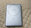 品勝【3C認證】磁吸無(wú)線(xiàn)充電寶MagSafe移動(dòng)電源4900mAh可上飛機小巧便攜適用蘋(píng)果17promax/Air華為藍 曬單實(shí)拍圖
