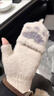 恒源祥翻蓋露指手套女冬天萌可愛(ài)韓版卡通半指毛線(xiàn)加絨秋冬學(xué)生騎行保暖 [貓爪款]米色 曬單實(shí)拍圖
