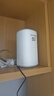 夏新5g隨身wifi6移動(dòng)無(wú)線免插卡路由器cpe全網(wǎng)通千兆雙頻便攜式車載上網(wǎng)卡高速流量 5G狂暴性能版【滿血性能光纖級(jí)網(wǎng)速】 曬單實(shí)拍圖