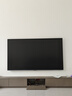 海信電視100E5Q 100英寸 超畫(huà)質(zhì)U+MiniLED 柔光防眩屏 高刷 U+超畫(huà)質(zhì)引擎Pro AI智能會(huì )議電視 國家補貼 曬單實(shí)拍圖