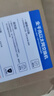 華三（H3C）8口千兆交換機 非網(wǎng)管企業(yè)級交換器 監控網(wǎng)絡(luò )網(wǎng)線(xiàn)分線(xiàn)器 家用宿舍分流器 Mini S8G-U 曬單實(shí)拍圖