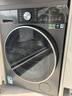 小天鵝（LittleSwan）洗烘套裝 10KG滾筒洗衣機全自動(dòng)+變頻熱泵烘干機家用烘衣服 【小烏梅3.0輕享】VE10+VE10 國家補貼 曬單實(shí)拍圖