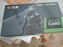 萬(wàn)競 GTX1060/RTX2060S/RTX3060Ti高端獨立顯卡全新盒裝電腦顯卡三角洲打瓦游戲設計渲染學(xué)習臺式顯卡 【全新盒裝】GTX1660Ti 6G 戰魂X 曬單實(shí)拍圖