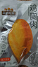 三只松鼠雞胸肉1000g/箱低脂高蛋白即食健身減代餐速食雞胸脯肉休閑零食 曬單實(shí)拍圖