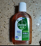 滴露（Dettol）消毒液250ml 衣物消毒水家居室內環(huán)境地板消毒 衣物除菌劑  曬單實(shí)拍圖