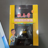【官方正版 現貨速發(fā)】2026新版浙江專(zhuān)用天利38套中考試題精粹浙江中考真題卷中考歷年真題卷全套新中考語(yǔ)文數學(xué)英語(yǔ)科學(xué)歷史與社會(huì )初三中考總復習沖刺模擬卷牛皮卷 2026新版【天利38套】數學(xué) 曬單實(shí)拍圖