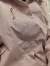 吉普（JEEP）沖鋒衣女新款粉色戶(hù)外三合一男女士外套男團購保暖夾克旅行登山服 貝栗粉【女款】 XL （參考尺碼建議） 曬單實(shí)拍圖