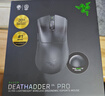雷蛇（Razer）煉獄蝰蛇V4pro專(zhuān)業(yè)版電競游戲無(wú)線(xiàn)鼠標 人體工學(xué)輕量化鼠標高精度光學(xué)滾輪 黑色【輕約56克】 曬單實(shí)拍圖
