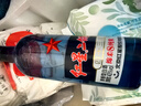 紅星二鍋頭 藍瓶綿柔8陳釀 清香型白酒 43度 750ml*6瓶 整箱裝口糧酒 曬單實拍圖