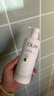 玉蘭油（OLAY）超白瓶身體乳煙酰胺精華瑩亮滋潤護手霜潤膚乳清新香女友生日禮物 超白瓶身體乳260g*2 曬單實(shí)拍圖