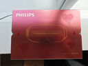飛利浦（PHILIPS）眼部按摩儀【靜音午睡寶】按摩眼罩眼睛按摩器熱敷護眼儀疲勞舒緩男女友父母中秋節生日禮物3104E 曬單實(shí)拍圖