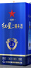 紅星二鍋頭北京 藍盒系列 純糧酒 口糧酒 清香型白酒禮盒裝 中秋送禮 53%vol 500mL 6瓶 藍盒18 曬單實(shí)拍圖