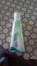 百雀羚洗面奶補(bǔ)水保濕水嫩凈透精華潔面乳95g品質(zhì)國(guó)貨 曬單實(shí)拍圖