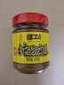 六必居 純芝麻醬 200g 涼拌熱干面醬火鍋蘸料 老字號 新老包裝隨機發(fā)貨 曬單實(shí)拍圖