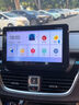 飛歌適寶駿310/360/510/560/630/730汽車(chē)載中控大屏導航儀一體機 EC2四核1+32+AHD后視/不包安裝 曬單實(shí)拍圖