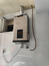前鋒（CHIFFO）燃氣熱水器智能速熱天然氣恒溫家用強排式廚衛家電JSQ-L01R系列 13L 【熱銷(xiāo)版】微火苗分段燃燒變升 爵士金 曬單實(shí)拍圖