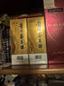 茅臺2023年 飛天 醬香型白酒 53度 500ml 單瓶裝【名酒鑒真】 曬單實(shí)拍圖