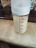 雅培港版心美力Similac 5HMO嬰幼兒配方奶粉850g  3段 （1-3歲）850g 曬單實拍圖