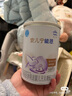 雀巢（Nestle） 安兒寧能恩 嬰幼兒無(wú)乳糖配方奶粉 適用于乳糖不耐受嬰兒 400g 曬單實(shí)拍圖