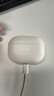 iKF Ultra圈鐵降噪真無線藍(lán)牙耳機(jī)LDAC高音質(zhì)ANC主動(dòng)降噪入耳式藍(lán)牙耳機(jī)發(fā)燒超長(zhǎng)續(xù)航25年新款云巖白 曬單實(shí)拍圖