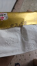 清風(fēng)抽紙金裝厚柔 360張*24包 4層紙巾抽紙抽  面巾紙餐巾紙 整箱裝 曬單實(shí)拍圖