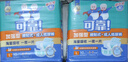 可靠（COCO）加強型成人紙尿褲L60片（臀圍95-120cm）加厚孕產(chǎn)婦老人尿不濕 曬單實(shí)拍圖