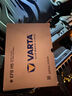 瓦爾塔（VARTA）京東養車(chē)汽車(chē)電瓶圓標蓄電池啟停EFB H6大眾速騰邁騰途觀(guān)以舊換新 曬單實(shí)拍圖