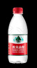 農夫山泉 飲用水飲用天然水380ml*24瓶 辦公商務(wù)會(huì )議 塑膜紙箱隨機發(fā)貨 曬單實(shí)拍圖
