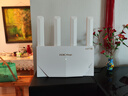 H3C 新華三 NE36Pro千兆路由器WiFi7 BE3600  2.5G網(wǎng)口 4顆信號放大器  高通芯片 電競路由穿墻大覆蓋 曬單實(shí)拍圖