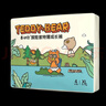 泰迪熊（Teddy Bear）紙尿褲/拉拉褲試用裝 探險家超薄透氣干爽嬰兒尿不濕體驗裝 【升級款】拉拉褲XXL4片 推薦24~34斤 曬單實(shí)拍圖