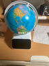 北斗智能ai地球儀兒童啟蒙ar男孩生日禮物學(xué)習機7-14歲實(shí)用鬧鐘6-12歲 白色充電款【AI語(yǔ)音+AR+聲控夜燈】京倉 時(shí)鐘鬧鐘丨免費早教資源丨語(yǔ)音微聊丨精美禮盒 曬單實(shí)拍圖