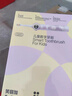 usmile笑容加兒童電動(dòng)牙刷 數字牙刷 Q20流光紫 適用3-15歲 學(xué)生禮物 生日禮物 兒童禮物 曬單實(shí)拍圖