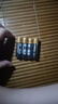 【統一霸王電池】適用手電筒掛鐘玩具體重秤鼠標搖控器強力續航 統一霸王【5號電池/4粒裝】 曬單實(shí)拍圖