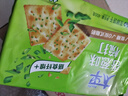 太平蘇打餅干 營(yíng)養美味 香蔥味400g 易消化含膳食纖維 零食早餐下午茶 曬單實(shí)拍圖