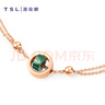 謝瑞麟（TSL）18K金項鏈女款旋轉光環(huán)孔雀石彩金鎖骨套鏈64967 K金項鏈（長(cháng)度約45cm） 曬單實(shí)拍圖