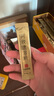 東阿阿膠阿膠速溶粉3g*30袋*2盒裝送長(cháng)輩禮盒送禮送陳麗君同款中秋節禮盒 曬單實(shí)拍圖