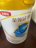 伊利金領(lǐng)冠珍護(hù)三代OPO 幼兒A2β-酪蛋白奶粉3段(1-3歲)900g*6整箱裝 曬單實(shí)拍圖