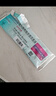 【原研進口】[普米克令舒]吸入用布地奈德混懸液 2ml：1mg*5支/板*1板/袋 曬單實拍圖