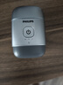 飛利浦（PHILIPS）電動(dòng)剃須刀鵝卵石便攜款剃須刀 0.0微米凈剃黃金比例 冰川銀 父親生日禮物 出行必備 國家補貼 曬單實(shí)拍圖