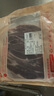 鮮京采 新西蘭原切法式羔羊肩排凈重2斤 草地羊京東自有品牌 曬單實(shí)拍圖