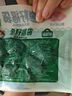 安井 魚(yú)籽福袋 150g/包 鎖鮮裝火鍋麻辣燙關(guān)東煮食材 速食熟食丸子 曬單實(shí)拍圖