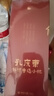 孔慶東解讀魯迅小說(shuō)套裝（套裝共4冊） 曬單實(shí)拍圖