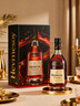 軒尼詩(shī)（Hennessy） VSOP 干邑白蘭地法國進(jìn)口洋酒700ml 煥新上市禮盒 曬單實(shí)拍圖