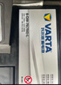 瓦爾塔（VARTA）汽車(chē)電瓶蓄電池啟停EFBH5-60本田思域XRV雅閣長(cháng)城哈弗以舊換新 曬單實(shí)拍圖