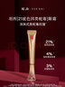 羽西鎏金眼霜20ml玻色因提拉緊致淡化細(xì)紋護(hù)膚品生日禮物送女友 曬單實(shí)拍圖