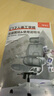 歌德利（Gedeli）C12人體工學(xué)椅電腦椅家用辦公座椅電競椅久坐舒適轉椅子灰頭枕 曬單實(shí)拍圖