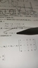 倍思【提筆即用】適用小米觸控筆平板筆手寫(xiě)筆觸屏筆電容筆通用平板pad7/6/5/pro/ultra/redmi/紅米 曬單實(shí)拍圖