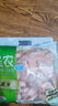 圣農雞琵琶腿2斤/袋冷凍炸雞腿烤雞腿鹵雞腿清真冷凍生鮮 白羽雞 曬單實(shí)拍圖