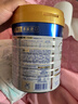 美素佳兒（Friso）皇家較大嬰兒配方奶粉 2段（6-12個(gè)月）800克 乳鐵蛋白 新國標 曬單實(shí)拍圖